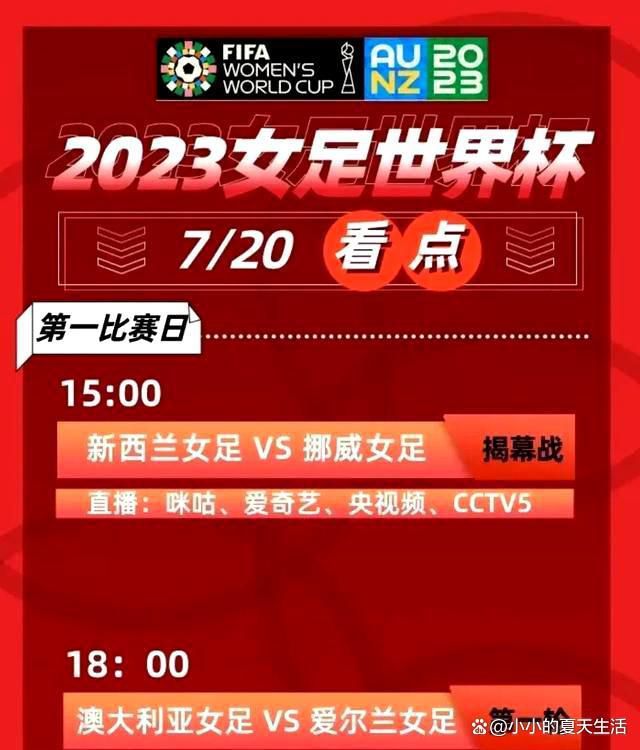 斯基拉：姆希塔良400万欧年薪续约至2025年 拒绝沙特留守国米转会记者斯基拉报道，姆希塔良将与国米续约至2025年。